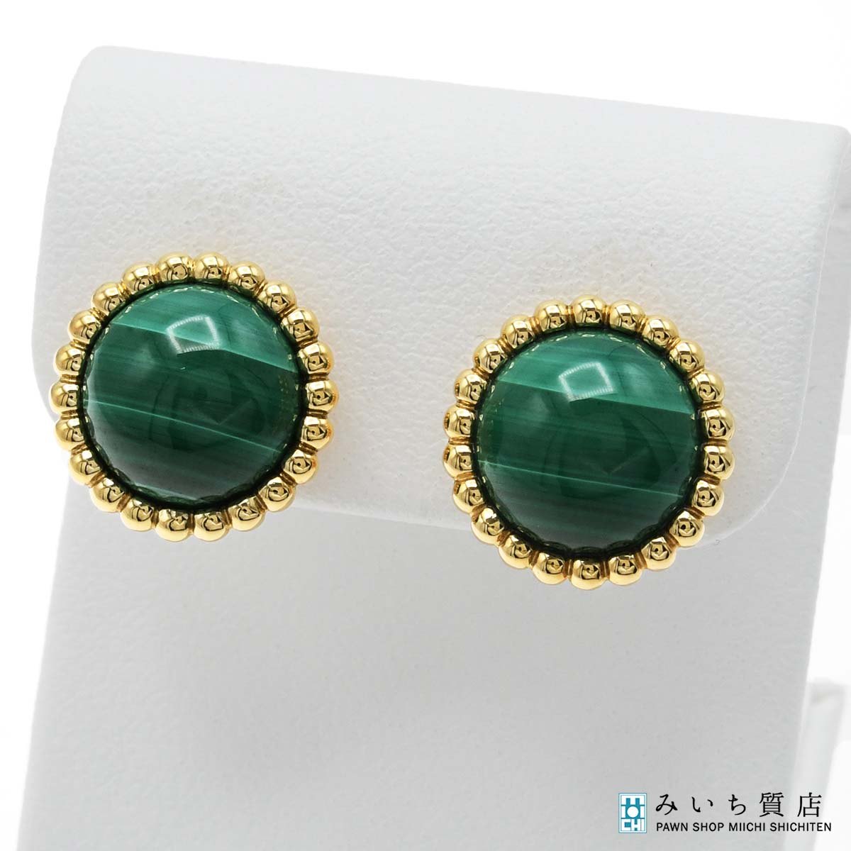 仕上済 VanCleef&Arpels ヴァンクリーフ&アーペル VCA ペルレ クルール 