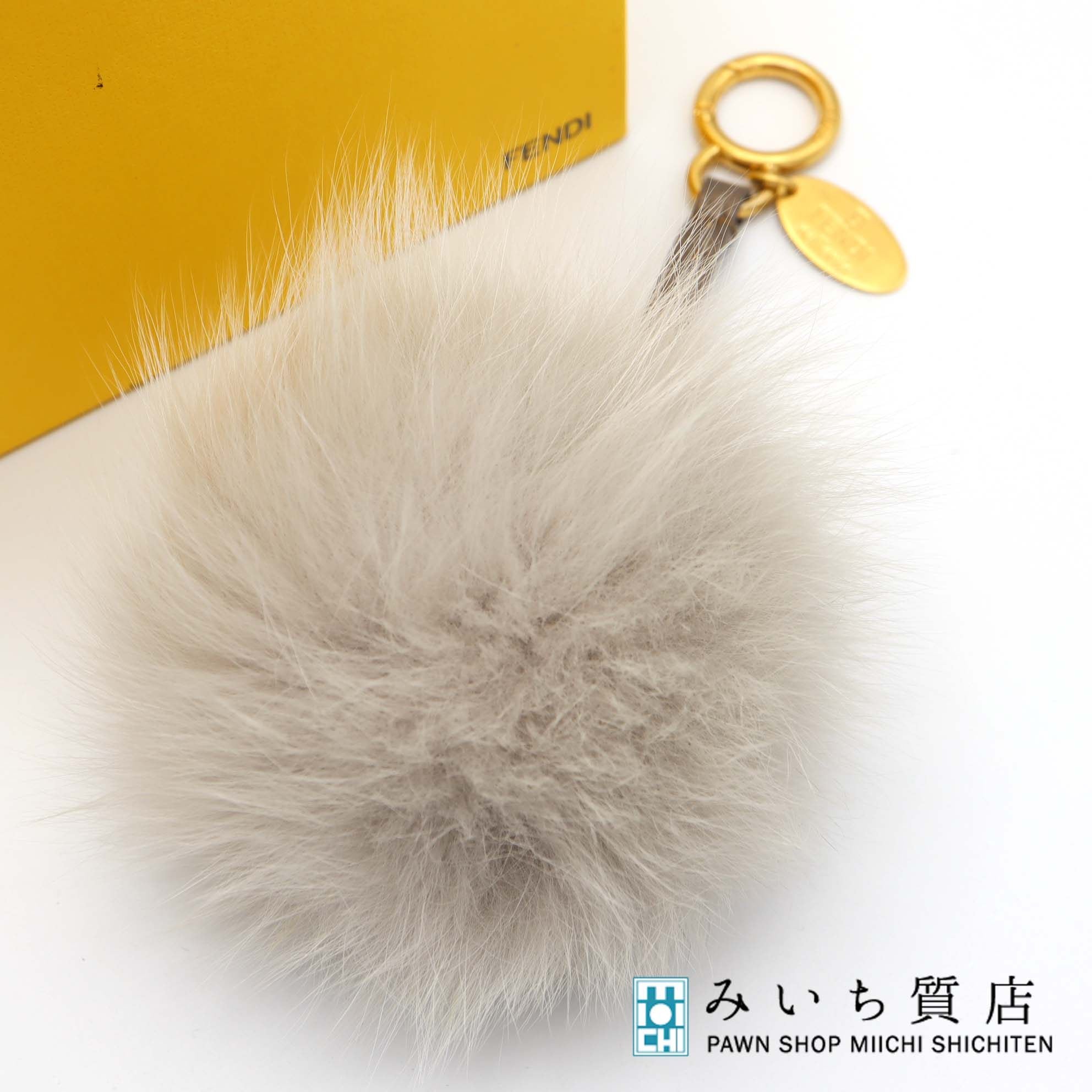 FENDI ファーチャーム FENDI フェンディ チャーム ポンポンチャーム ファー グレー
