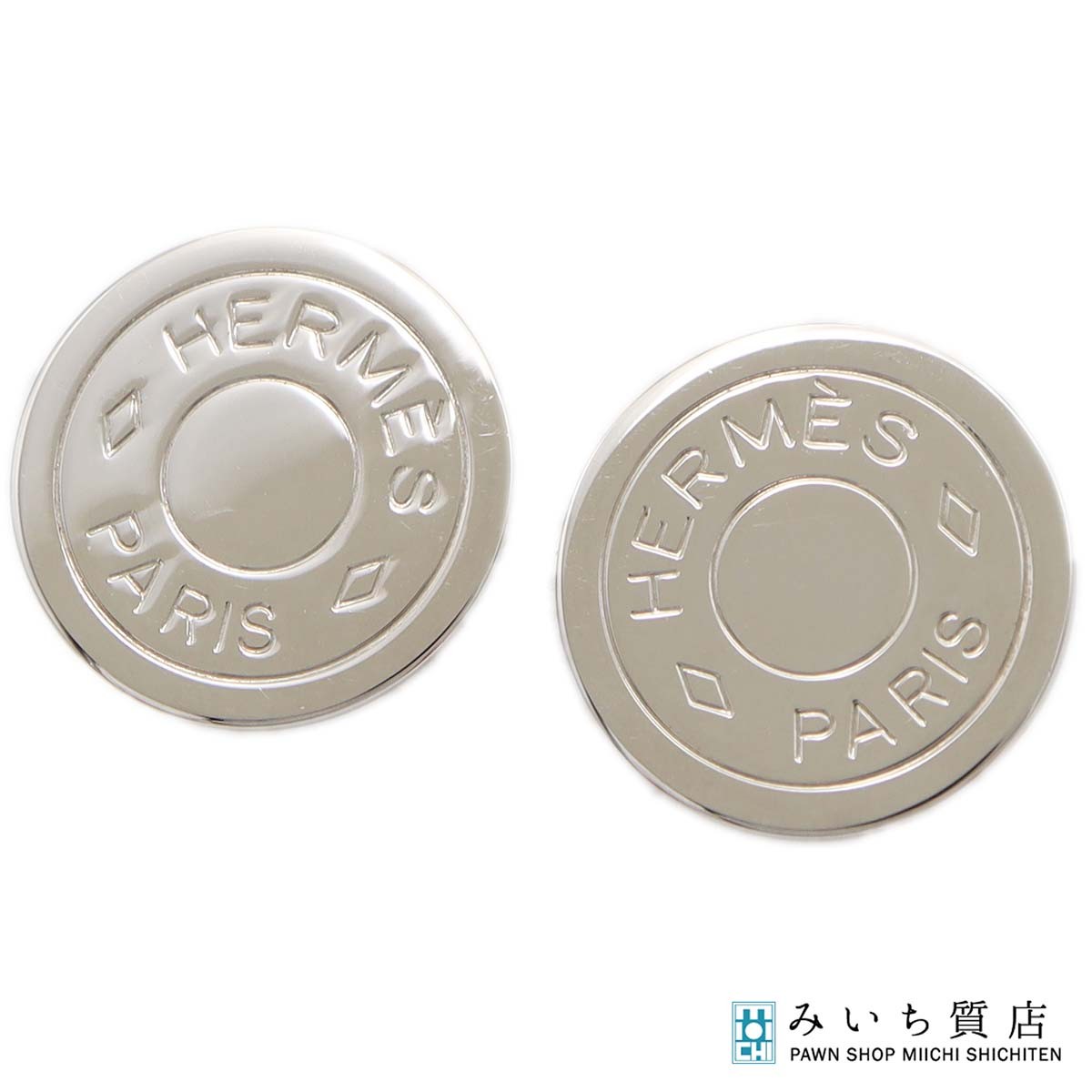 HERMES エルメス セリエ イヤリング 約7.2g シルバーカラー 箱有