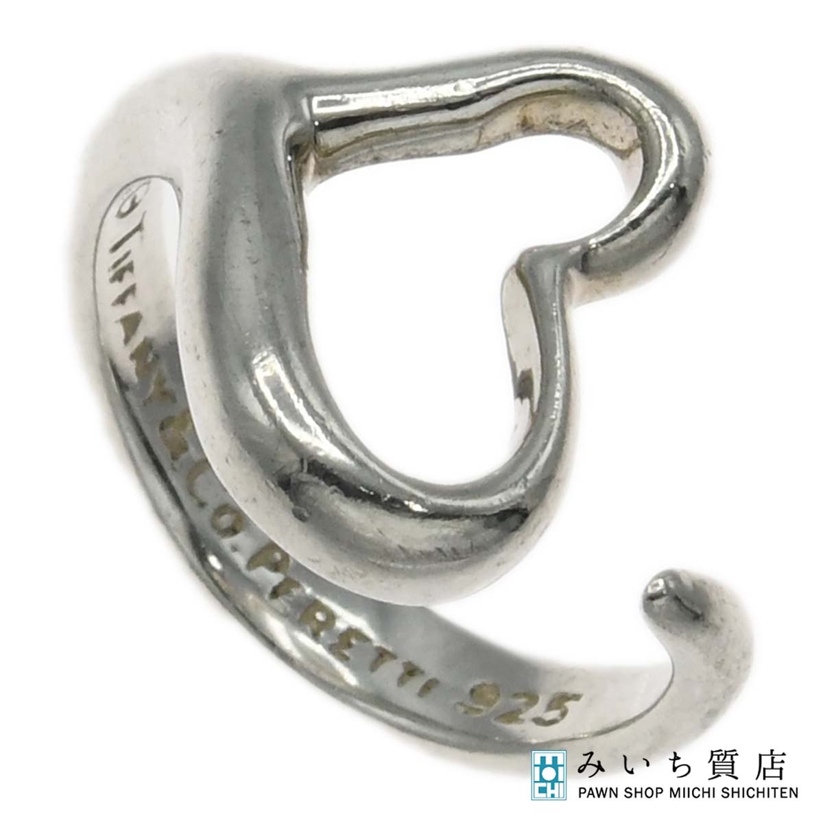 ティファニー　オープンハートリング　指輪　13号 研磨洗浄済み　925 Tiffany & Co ティファニー オープンハート リング 指輪