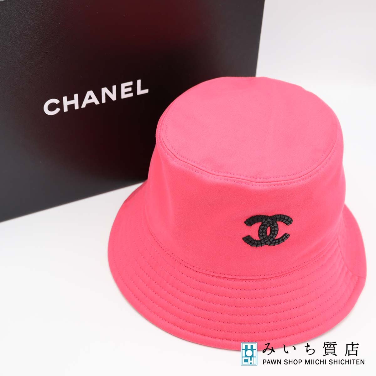 ネコ【新品・未使用】CHANEL　バケットハット　リバーシブル ネコ【新品・未使用】CHANEL　バケットハット　リバーシブル
