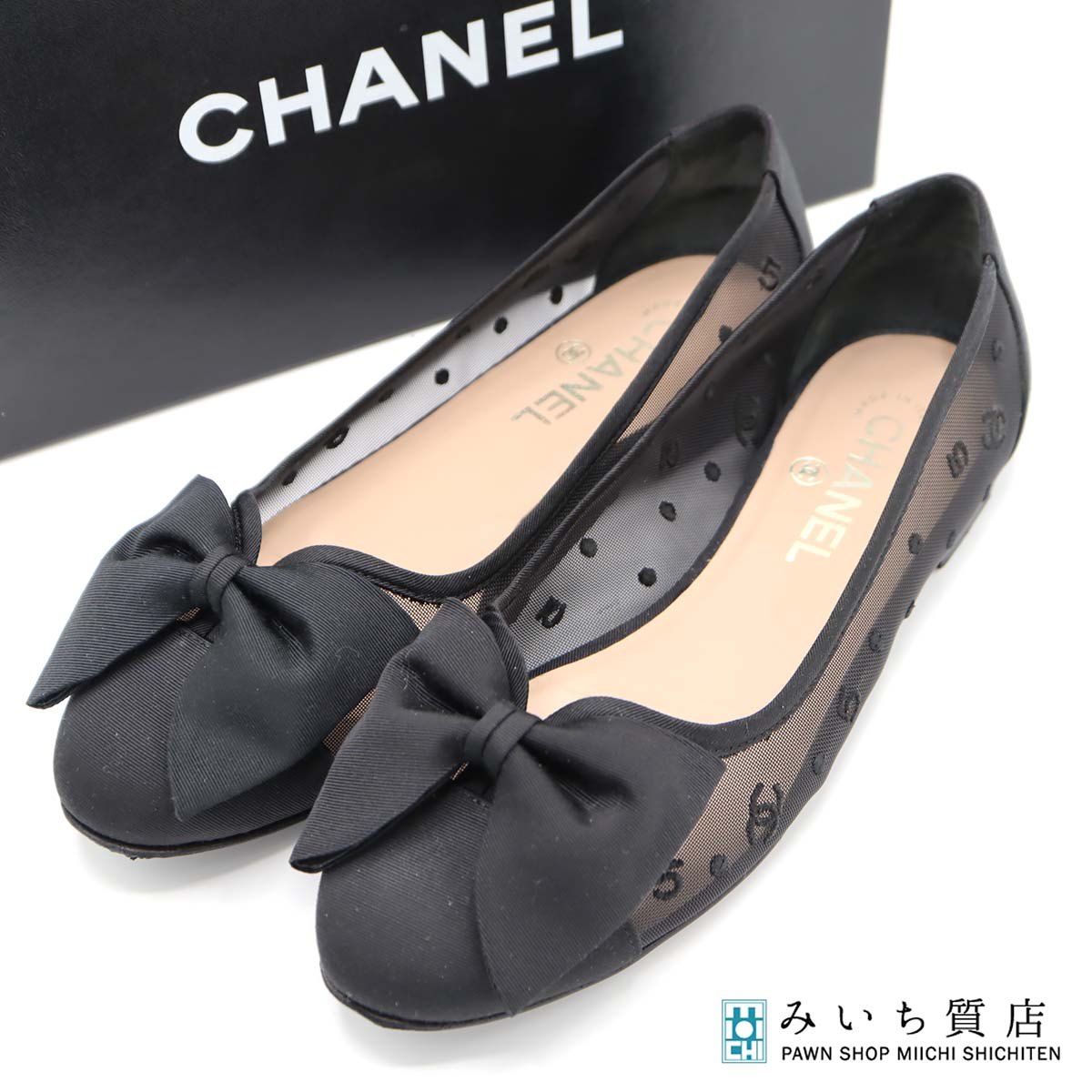 【おもち⠀】裏張りしていますCHANEL ブラックレザー 靴箱付き おもち⠀】裏張りしていますCHANEL ブラックレザー 靴箱付き