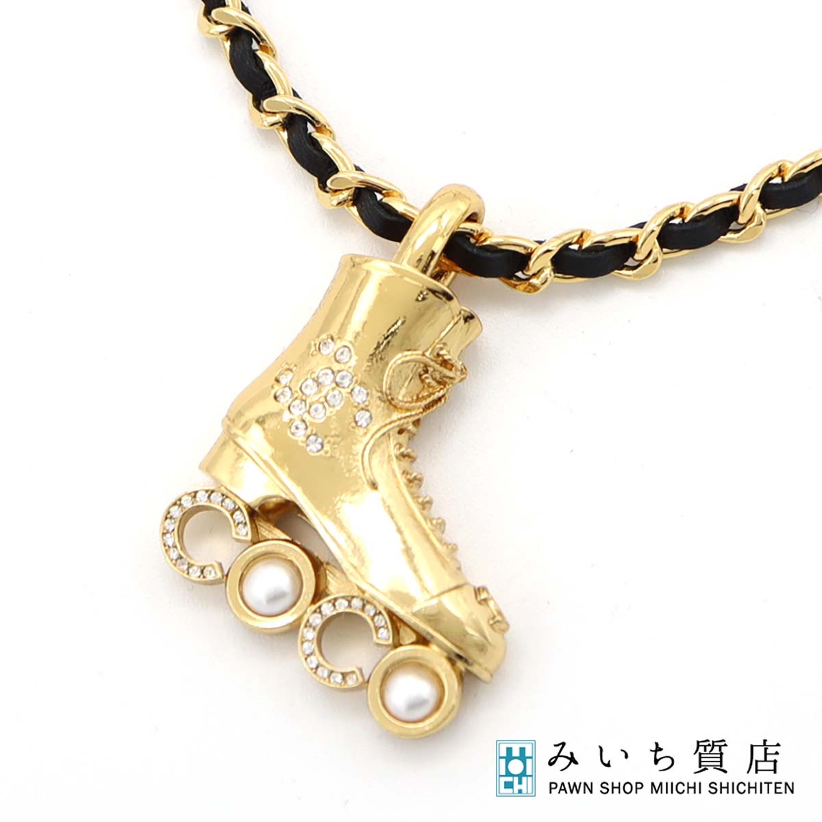 CHANEL シャネル ローラースケート ネックレス ペンダント F24