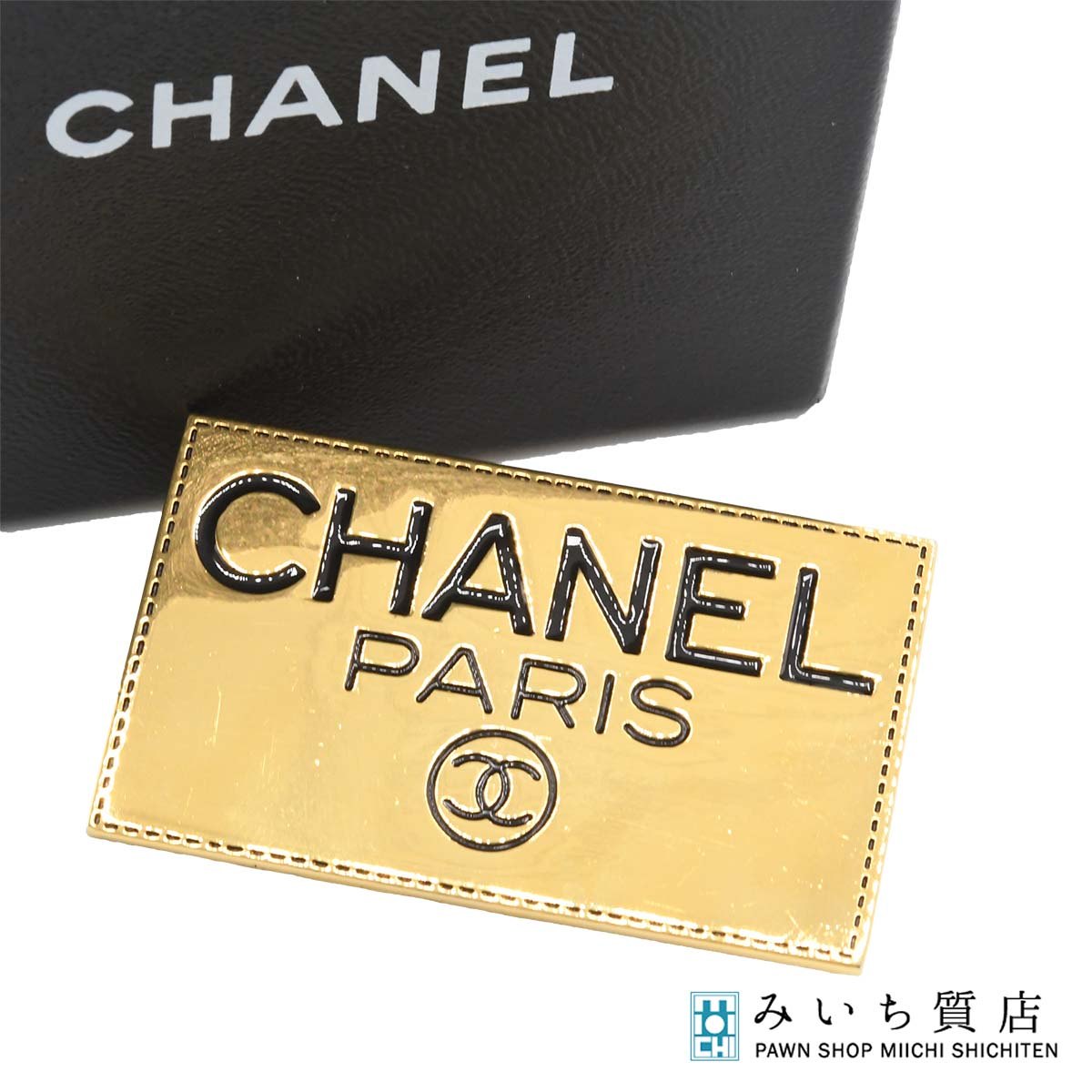 CHANEL♡ブローチ箱無し♡未使用 CHANEL シャネル プレート ブローチ ゴールドカラー 金具 レディース