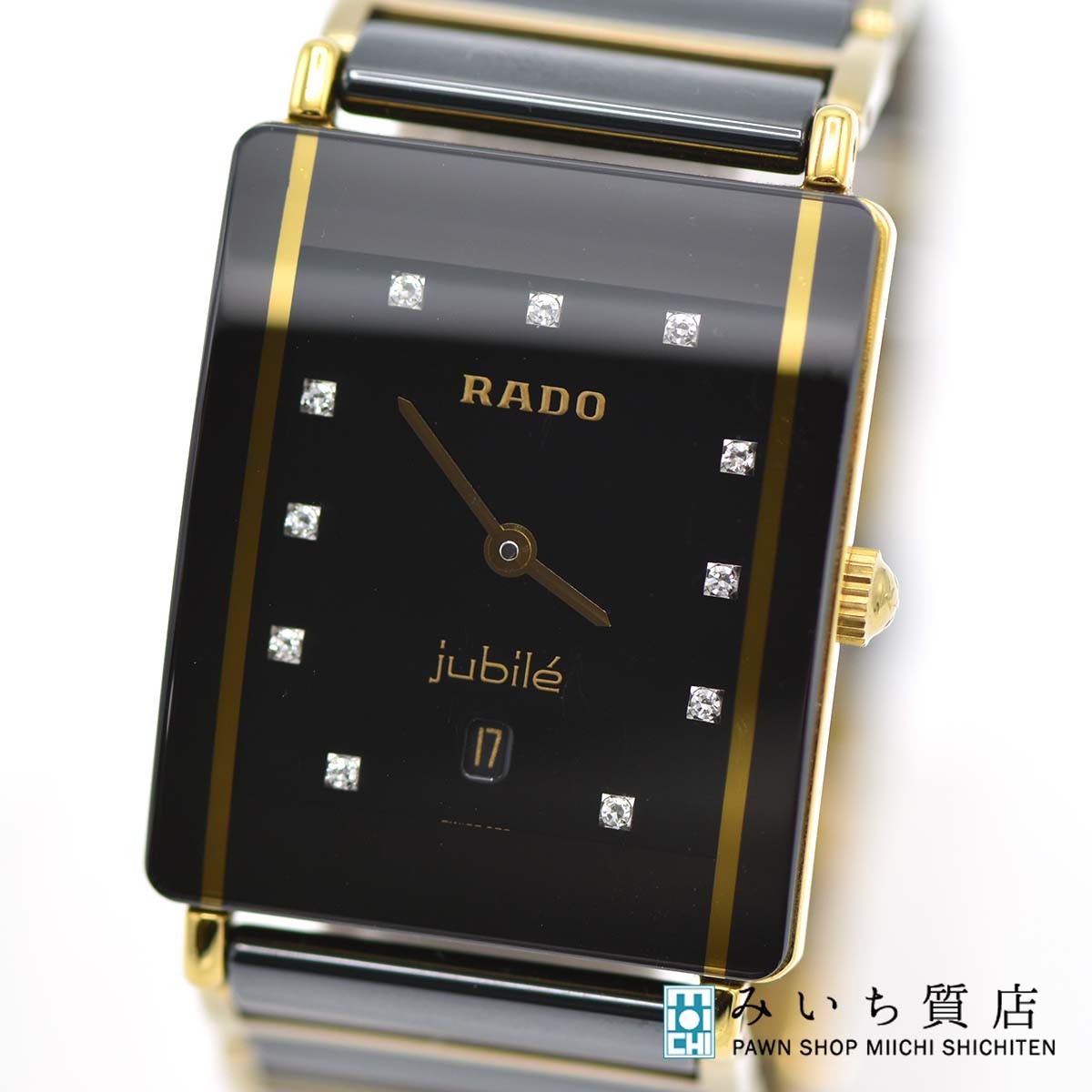 電池交換済】稼働品 RADO 腕時計 クォーツ ダイヤスター ブラック文字盤