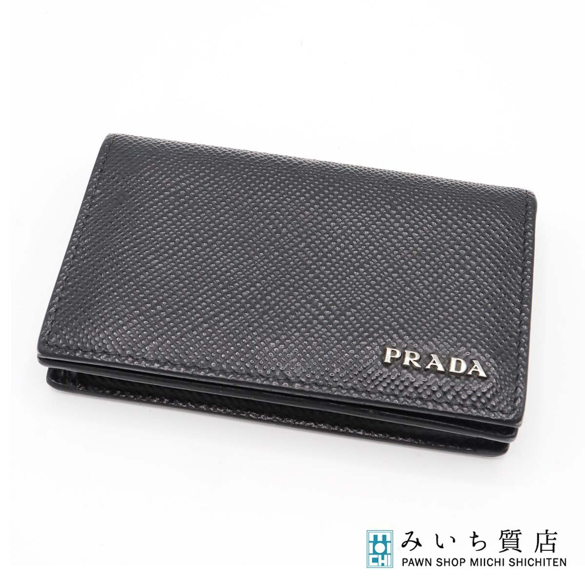 PRADA プラダ カードケース サフィアーノレザー ブラック メンズ