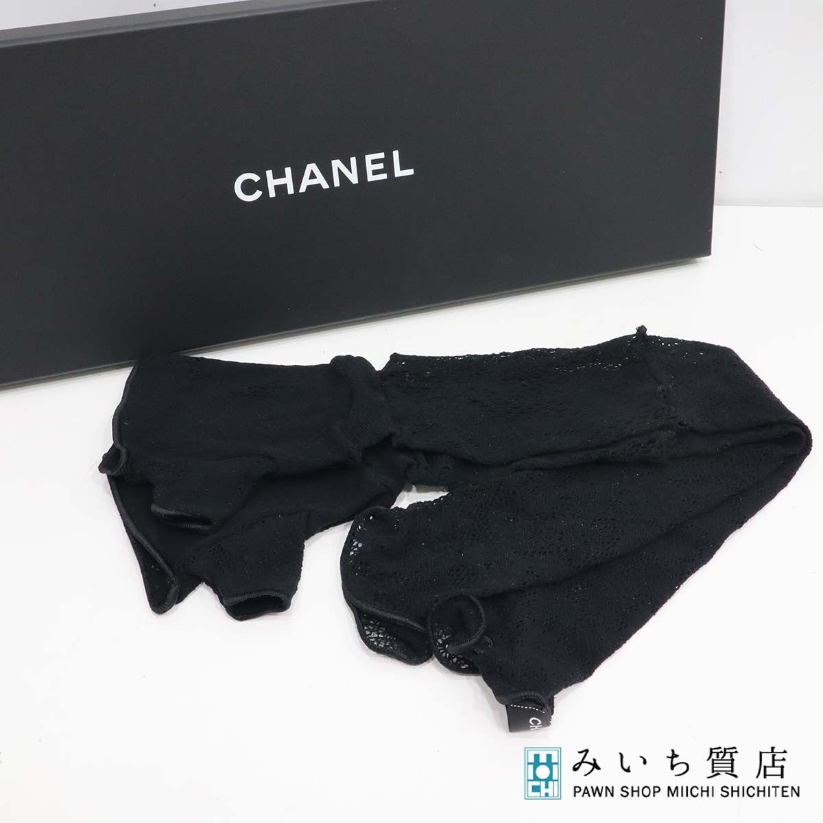 H21987 CHANEL シャネル アームカバー アームウォーマー レース