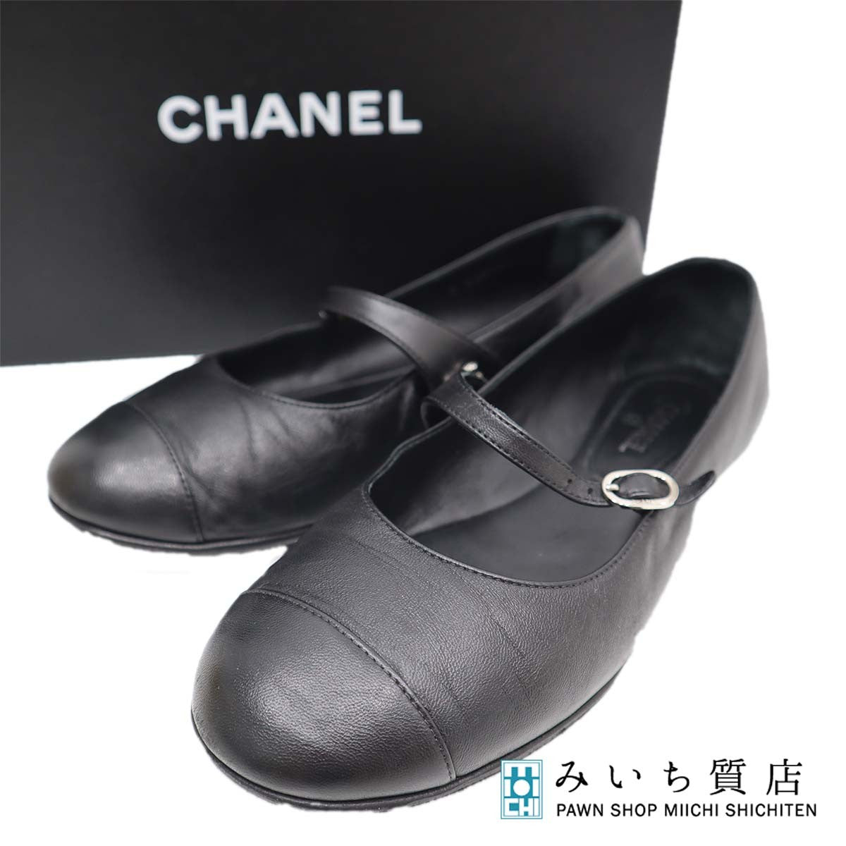 CHANEL シャネル 靴 G38897 37C ココマーク パンプス ブラック 箱