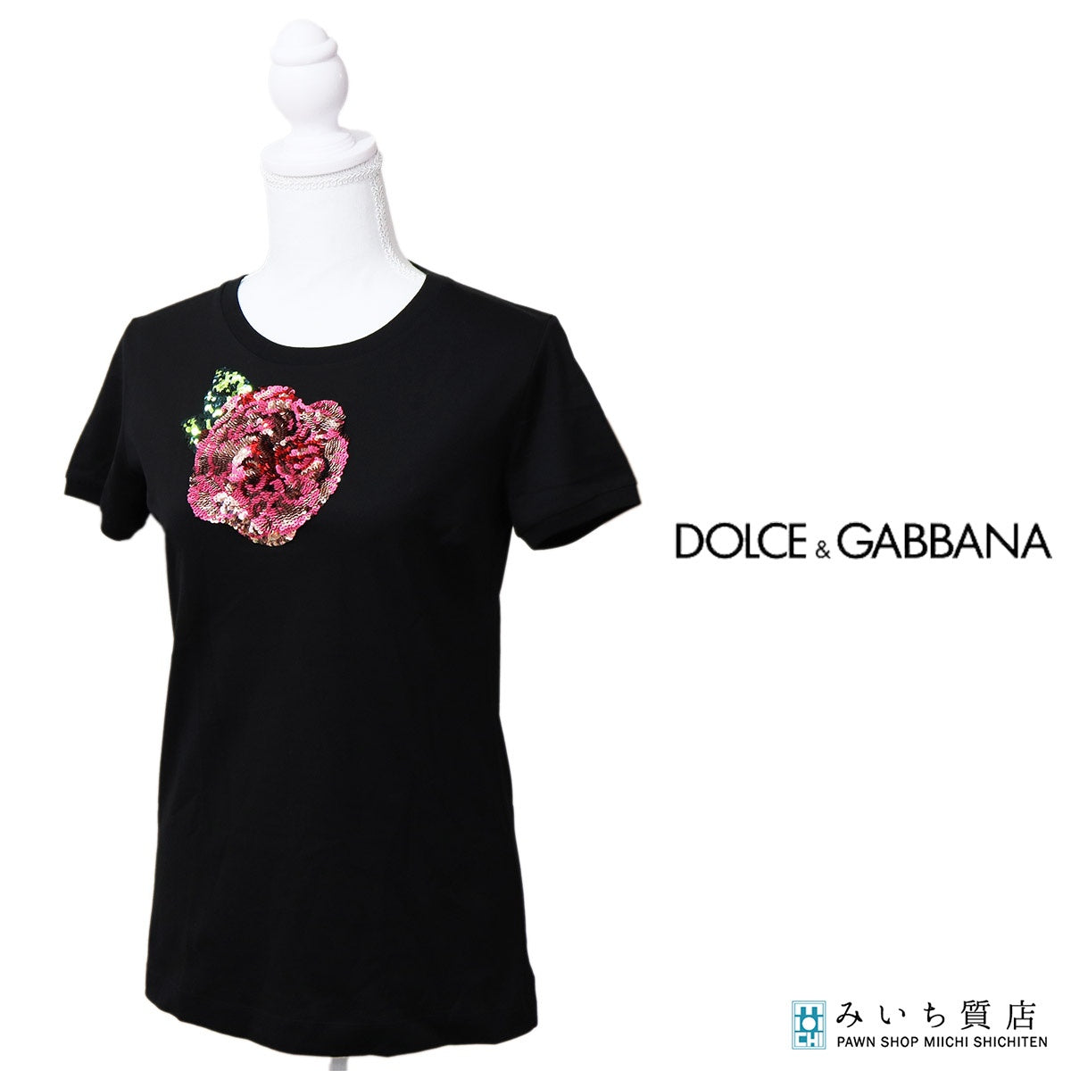 ドルチェアンドガッバーナ LOVE Tシャツ 薔薇 サイズ52 XXL ドルチェアンドガッバーナ LOVE Tシャツ 薔薇 サイズ52 XXL