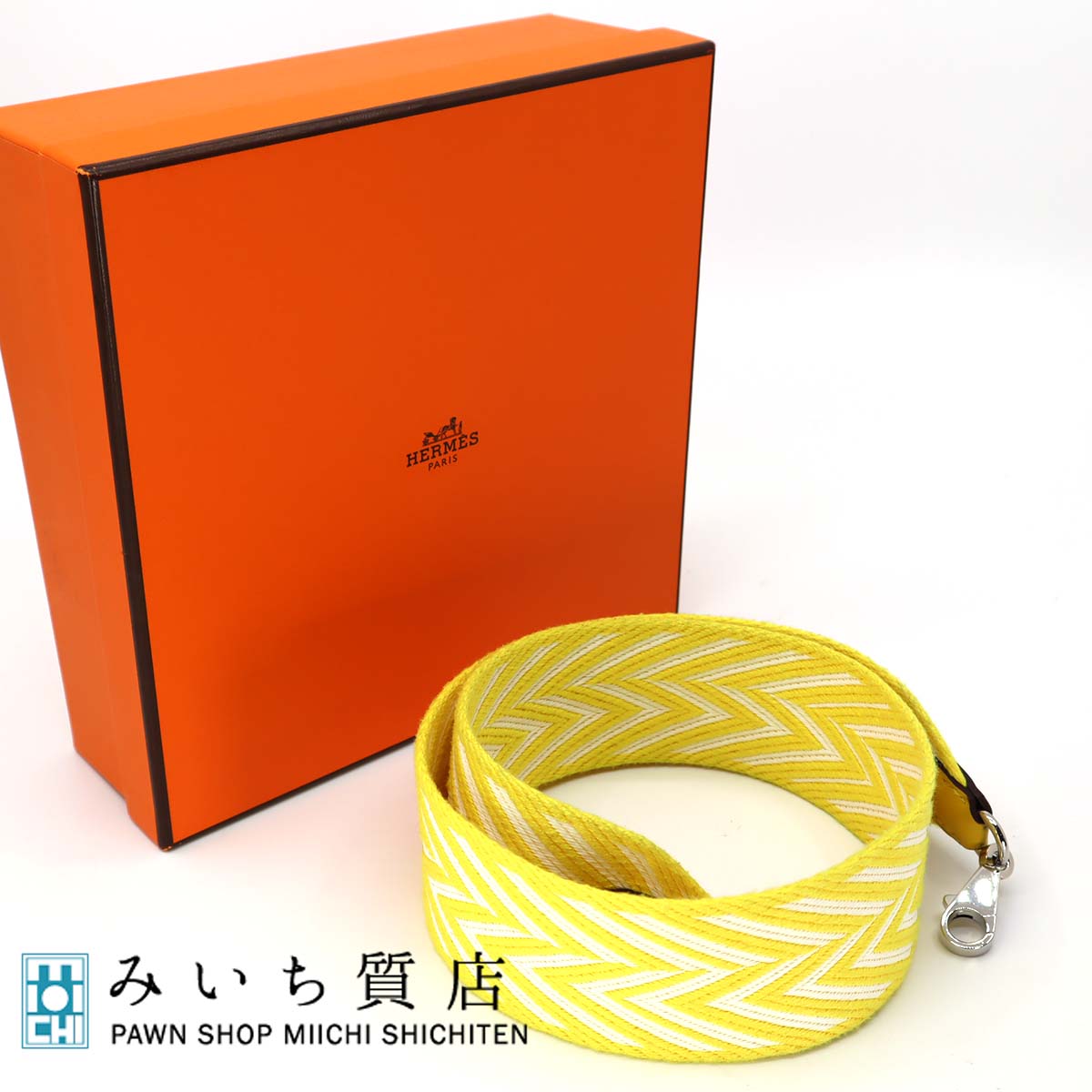 エルメス HERMES バンドリエール サングル ショルダーストラップ D刻印