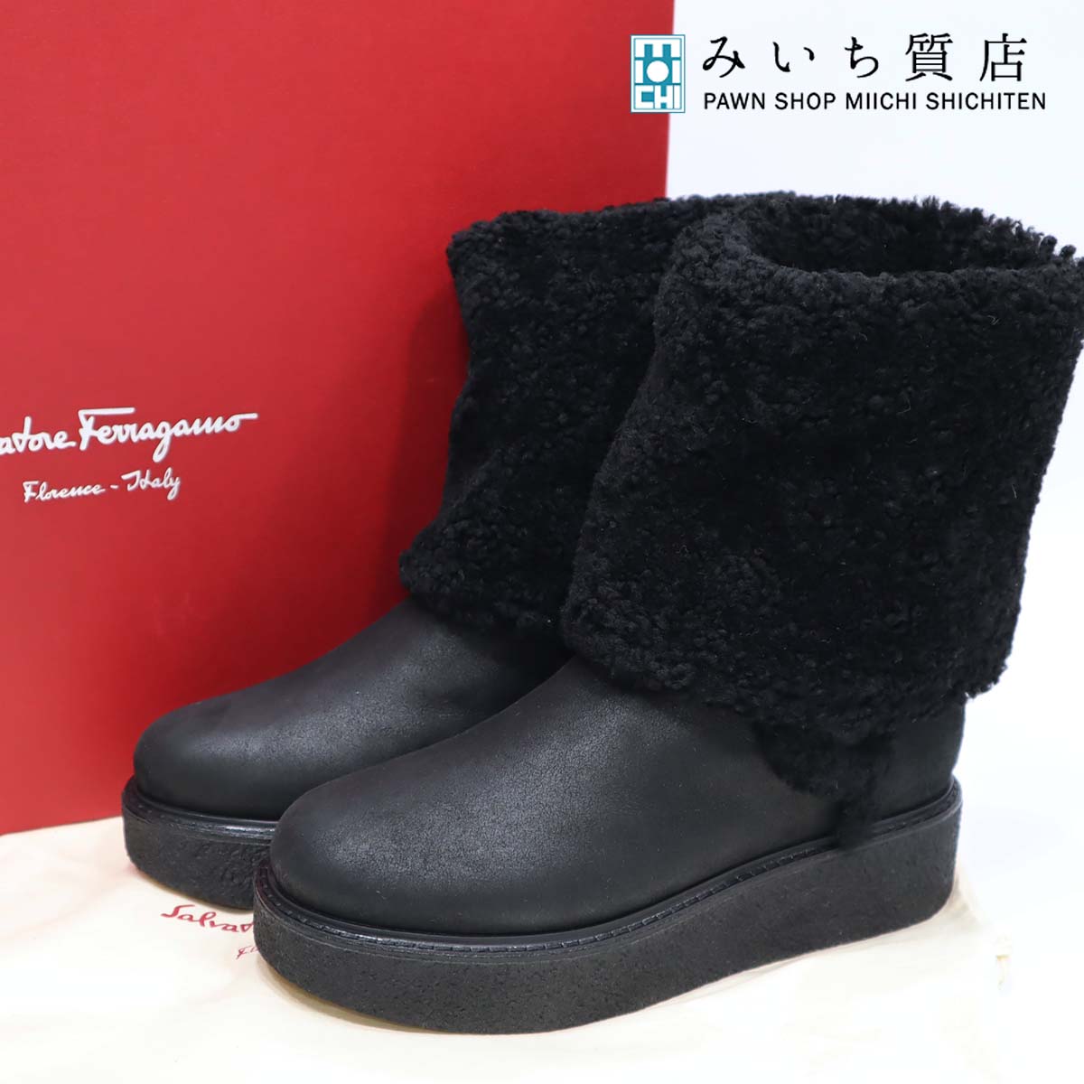 Ferragamo ブラウン スエード ムートンブーツ 6apZ1jDEjAbm5H35p4FSTv71IrLgXf