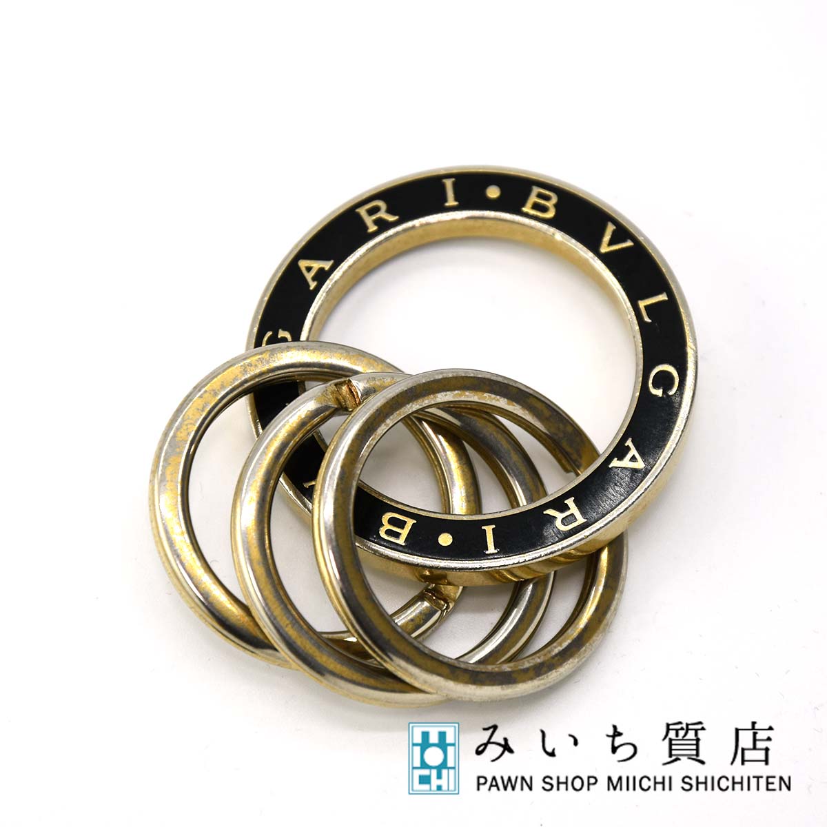 ブルガリ キーリング 3連 BVLGARI キーホルダー リング 22k120-1 