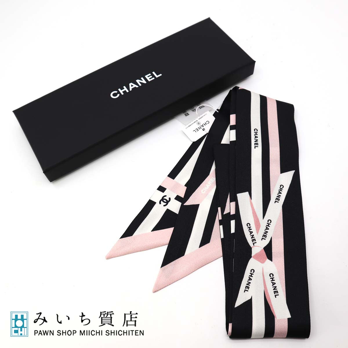 未使用 シャネル CHANEL ヘアバンド リボン柄 ピンク 黒 スカーフ 