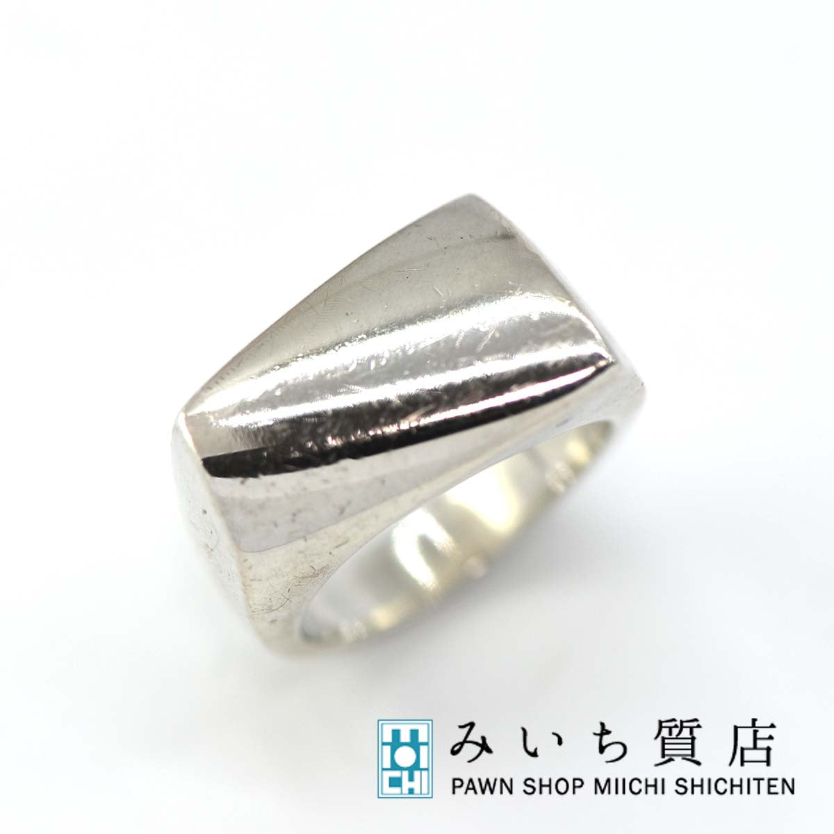 楽天市場】ジョージジェンセン リング 440 BUTTON SV