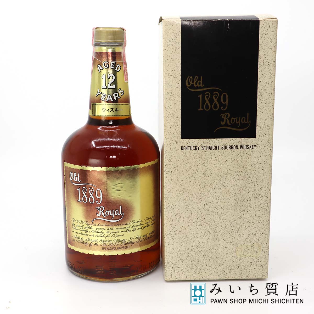 未開栓 お酒 ウィスキー オールド 1889 ロイヤル 12年 750ml 43