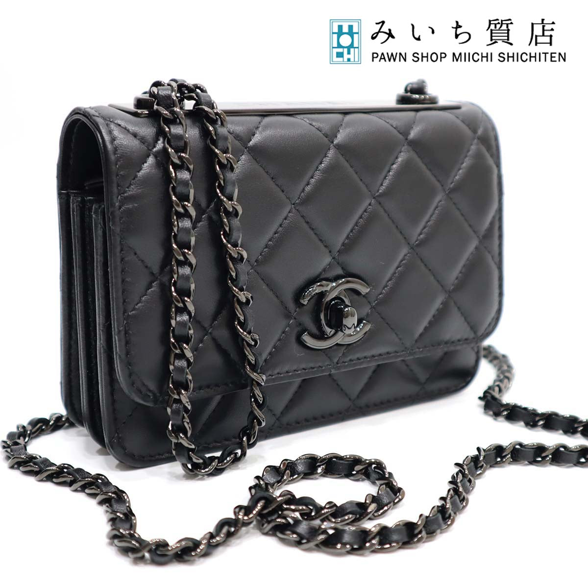 入手困難！新品・未使用 CHANEL シャネルチェーンウォレット オール