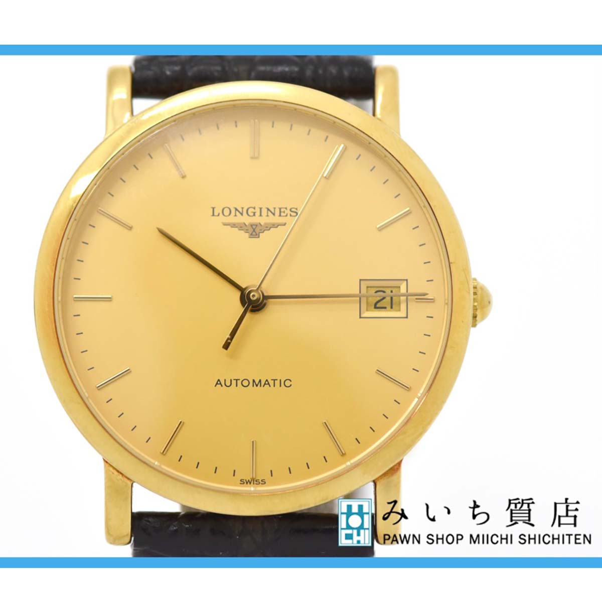 腕時計 ロンジン エレガント コレクション L4.778.6 自動巻き オートマチック K18 750 ゴールド LONGINES メンズ –  みいち質店