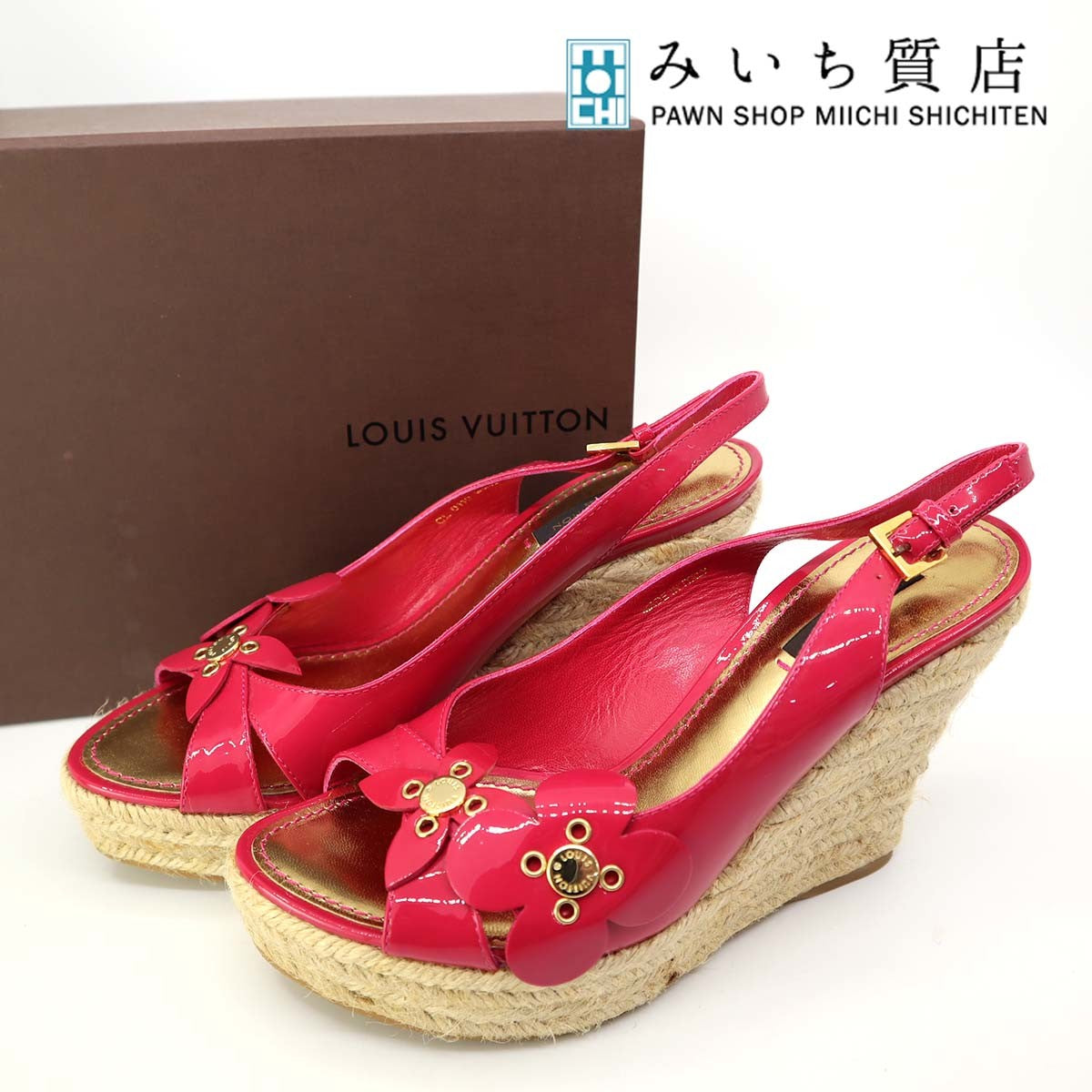 LOUIS VUITTON サンダル　36 1/2 2箱あり ルイヴィトン LV サンダル 36 1/2 23.5cm エナメル ピンク ウエッジソール