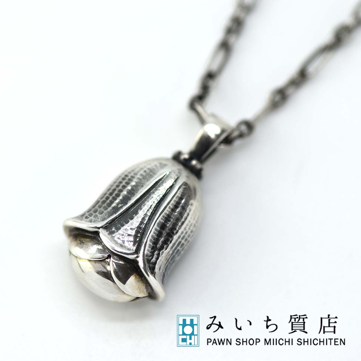 Georg Jensen ジョージジェンセン ネックレス ヘリテージ 1989
