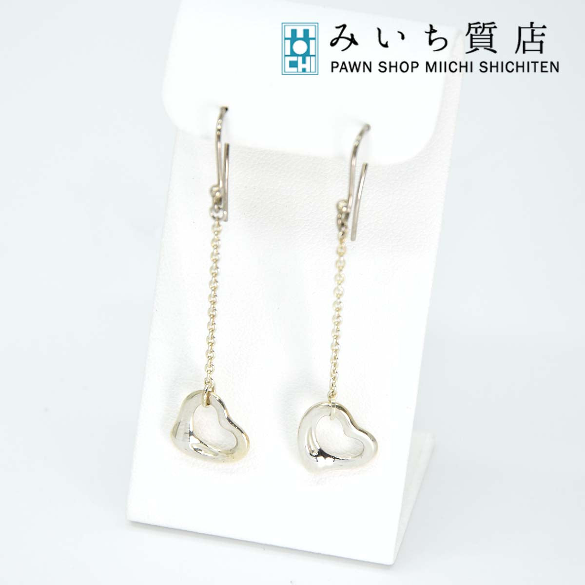 Tiffany & Co. オープンハートピアス 925シルバー ティファニー 楽天市場】Tiffany&Co. ティファニーオープンハートピアス ミニ