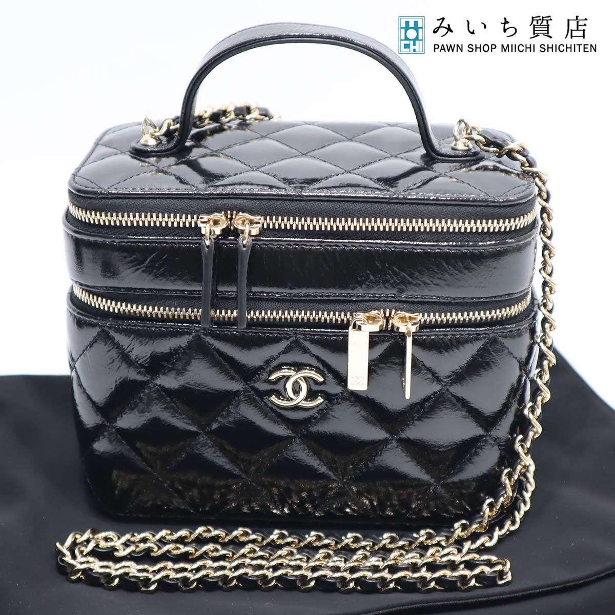 未使用 シャネル CHANEL バニティ ヴァニティー ケース AP2917 ショルダーバッグ ラムスキン シャイニー 黒 22k428-2 –  みいち質店