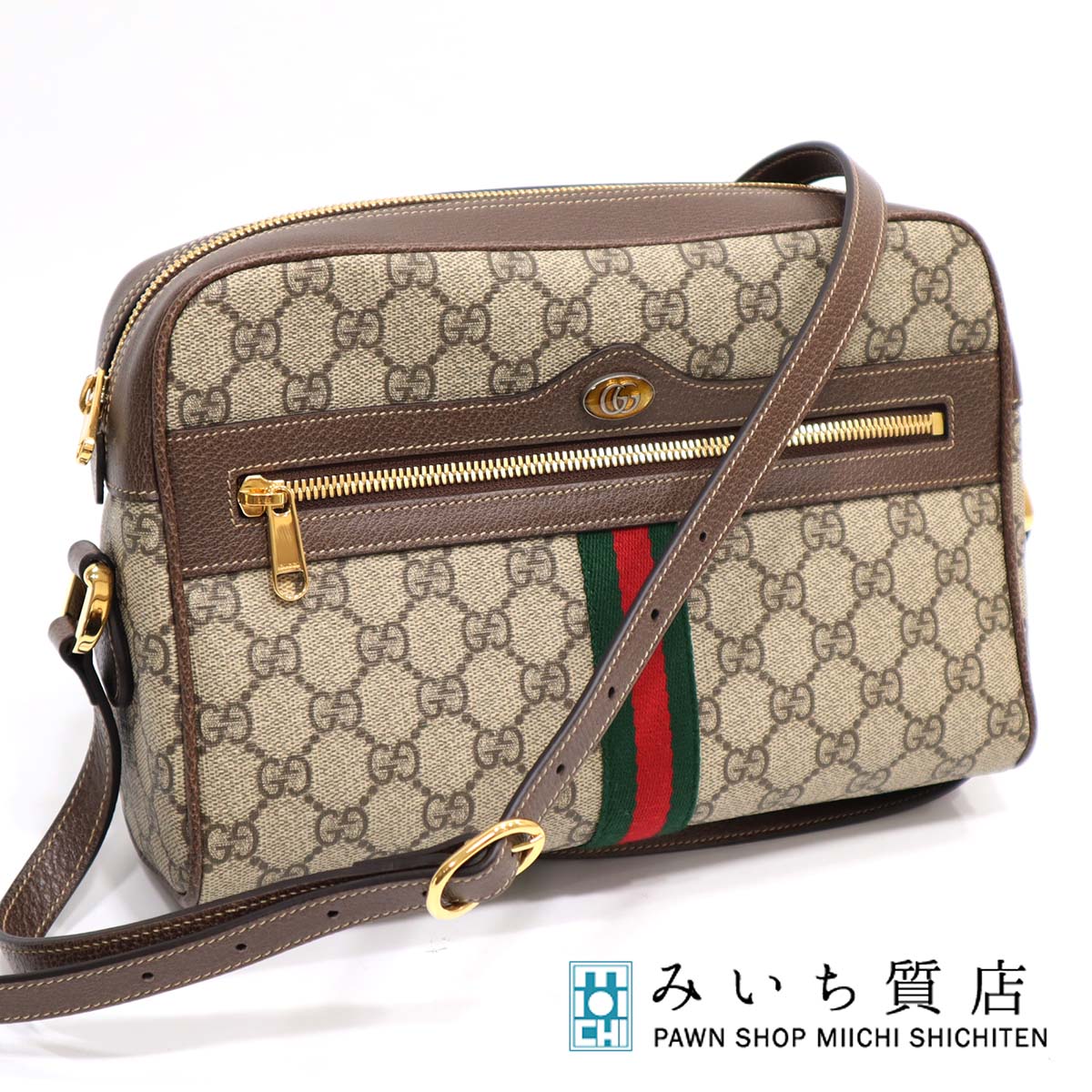 商品 – 177ページ目 – みいち質店