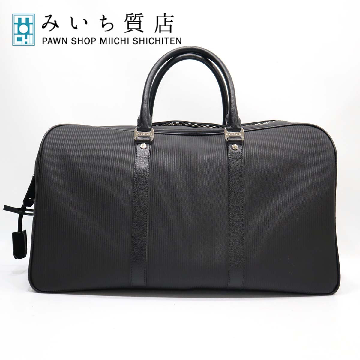 質屋 ブルガリ ボストン バッグ ブラック BVLGARI 黒 旅行