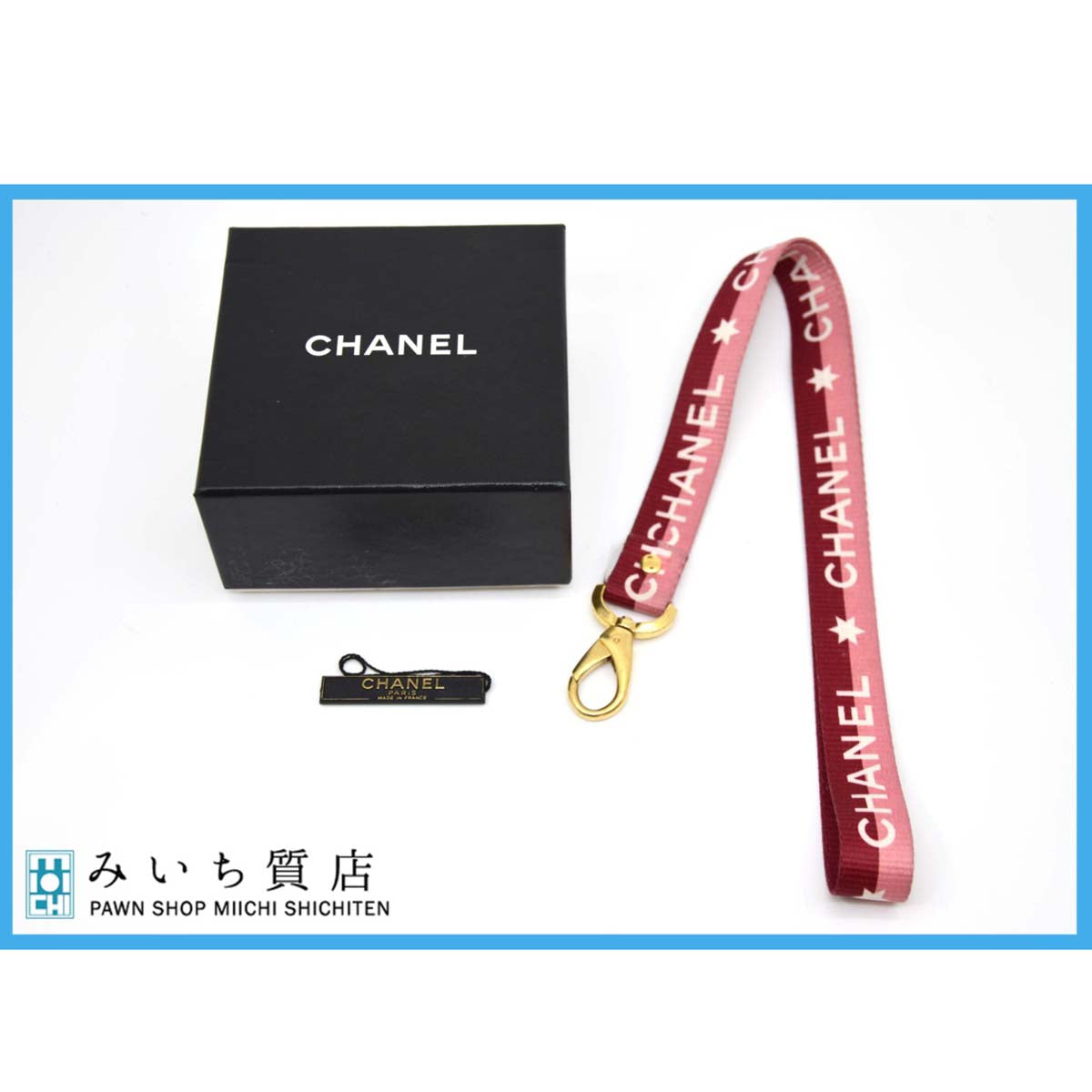 CHANEL シャネル ネックレス 首掛け ストラップ ピンク ココマーク