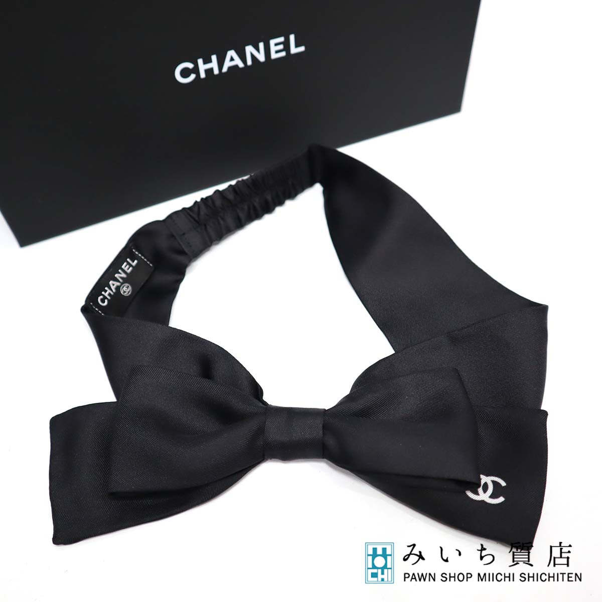 CHANEL シャネル シュシュ ヘア アクセサリー リボン CCマーク