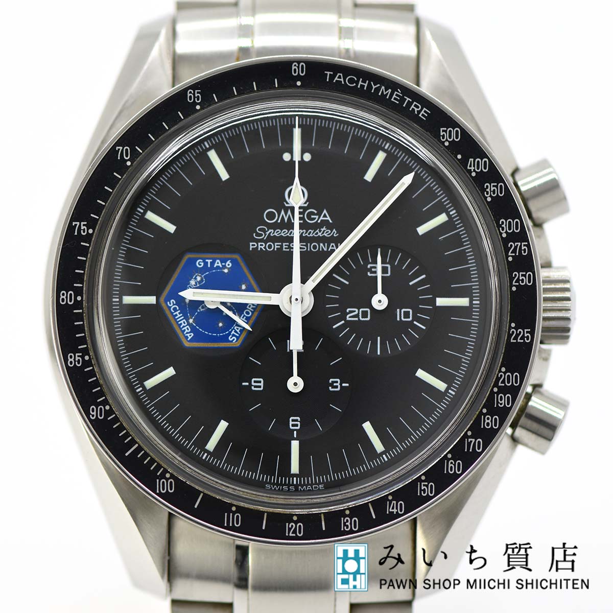 時計 OMEGA オメガ スピードマスター プロフェッショナル ミッションズ