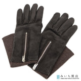 HERMES エルメス 手袋 グローブ スエード Hチャック 7 1/2 カシミヤ100 ブラウン 服飾小物 M4158