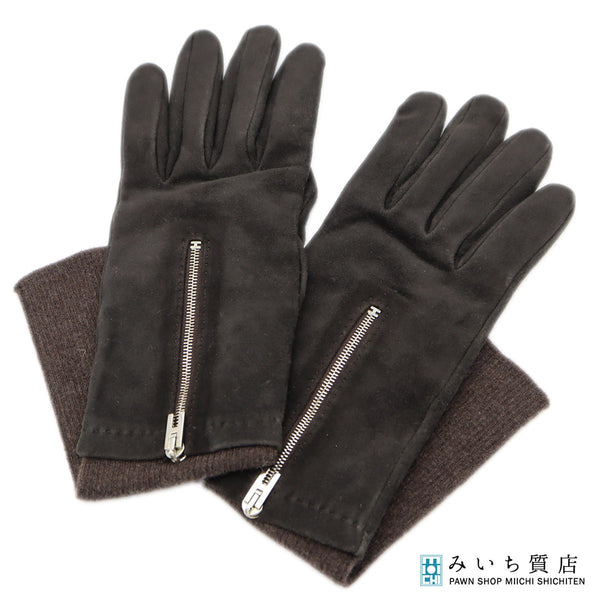 HERMES エルメス 手袋 グローブ スエード Hチャック 7 1/2 カシミヤ100 ブラウン 服飾小物 M4158