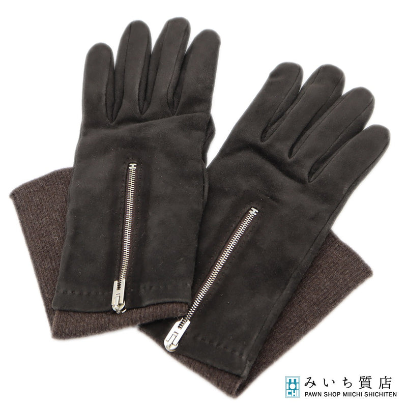 HERMES エルメス 手袋 グローブ スエード Hチャック 7 1/2 カシミヤ100 ブラウン 服飾小物 M4158