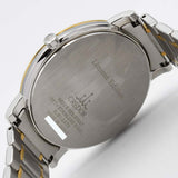 稼働 腕時計 SEIKO セイコー CREDOR クレドール 8J81-0AT0 QZ SS/18KT Limited Edition 数量限定50本 ブラウン系文字盤 26k272-2