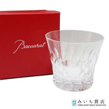 BACCARAT バカラ ロックグラス ダリア タンブラー 2026 クリスタルガラス 箱・冊子あり H24436