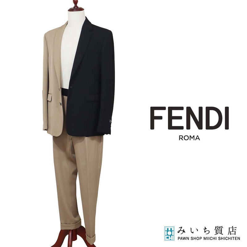 FENDI フェンディ セットアップ FJ0587 A9BM  FB0531 A9BMバイカラー ブラウン/ブラック サイズ50 メンズ 24s1033-11