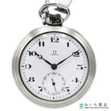 稼働 腕時計 OMEGA オメガ 懐中時計 100.426 スモセコ 手巻き 白色文字盤 ケース付き H20515