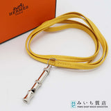 HERMES エルメス ホイッスル ネックレス レザー ストラップ イエロー アクセサリー H22106