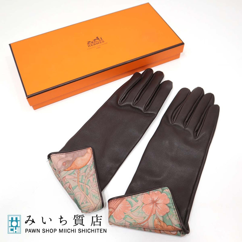 エルメス HERMES 手袋 レザー シルク ブラウン サイズ 7 1/2 防寒 グローブ k884