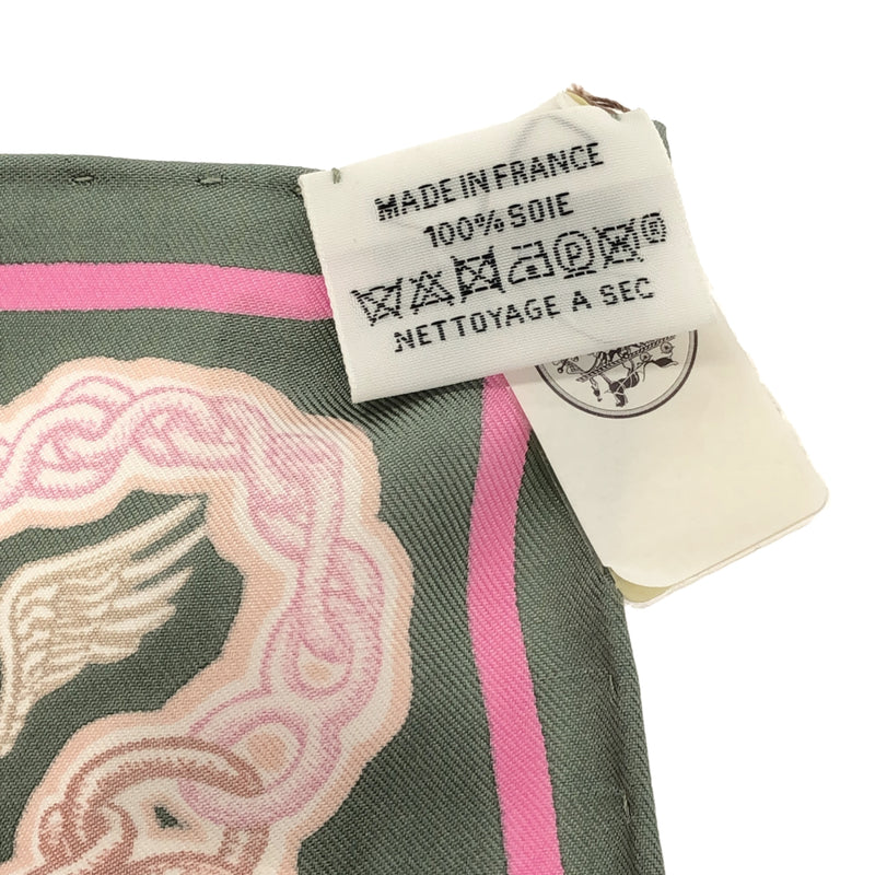 未使用 HERMES エルメス カレ90 Super Silk Quest スーパーシルククエスト シルク100％ グリーン系 服飾小物 H19940