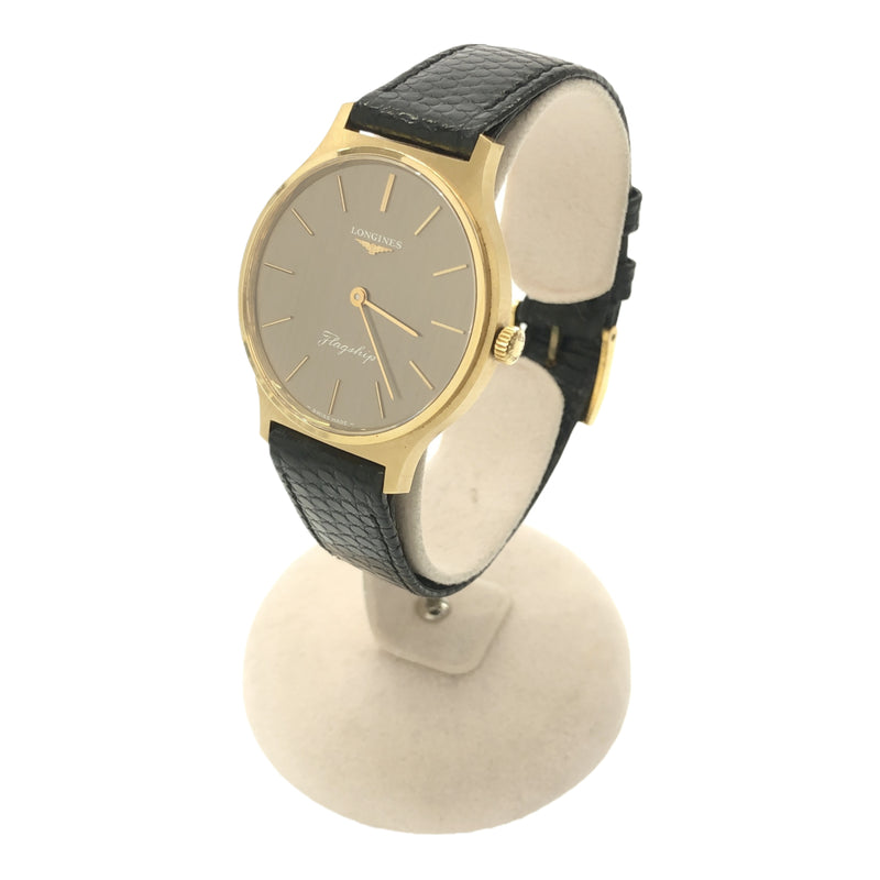 腕時計 稼働 LONGINES ロンジン Flagship フラッグシップ 手巻き ブラウン系色文字盤 ベルト社外品 H14777