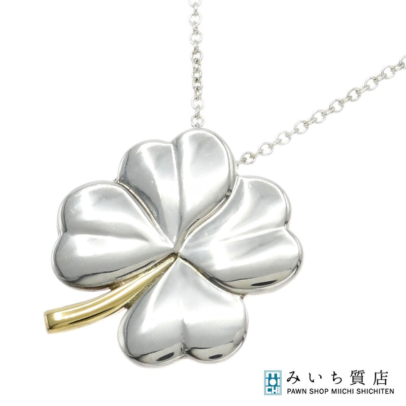 TIFFANY＆Co. ティファニー ネックレス クローバー 四つ葉 925 750 シルバー ゴールド 約4.6g アクセサリー レディース 保管袋有 H7182