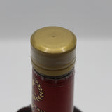 未開栓 お酒 Old Weller オールド ウェラー バーボン ウィスキー オリジナル 107プルーフ アンティーク 7年 750ml 53.5度 23k202-9
