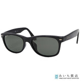 Ray-Ban レイバン サングラス RB2132-F NEW WAYFARER 901/58 55□18 3P 度なし ブラック ケース 26k214-2
