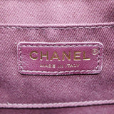 CHANEL シャネル バケットバッグ チェーンショルダー ミニ ブラック AS2353 ソフトキャビアスキン ショルダーバッグ H17977
