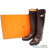 HERMES エルメス ジャンピング ブーツ ロングブーツ ケリー金具 ブラウン サイズ36.5 23.5cm レディース 箱あり H11679