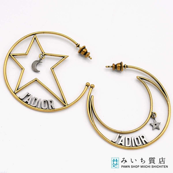 Christian Dior ディオール フープピアス ジャディオール 三日月 スター アクセサリー H9345