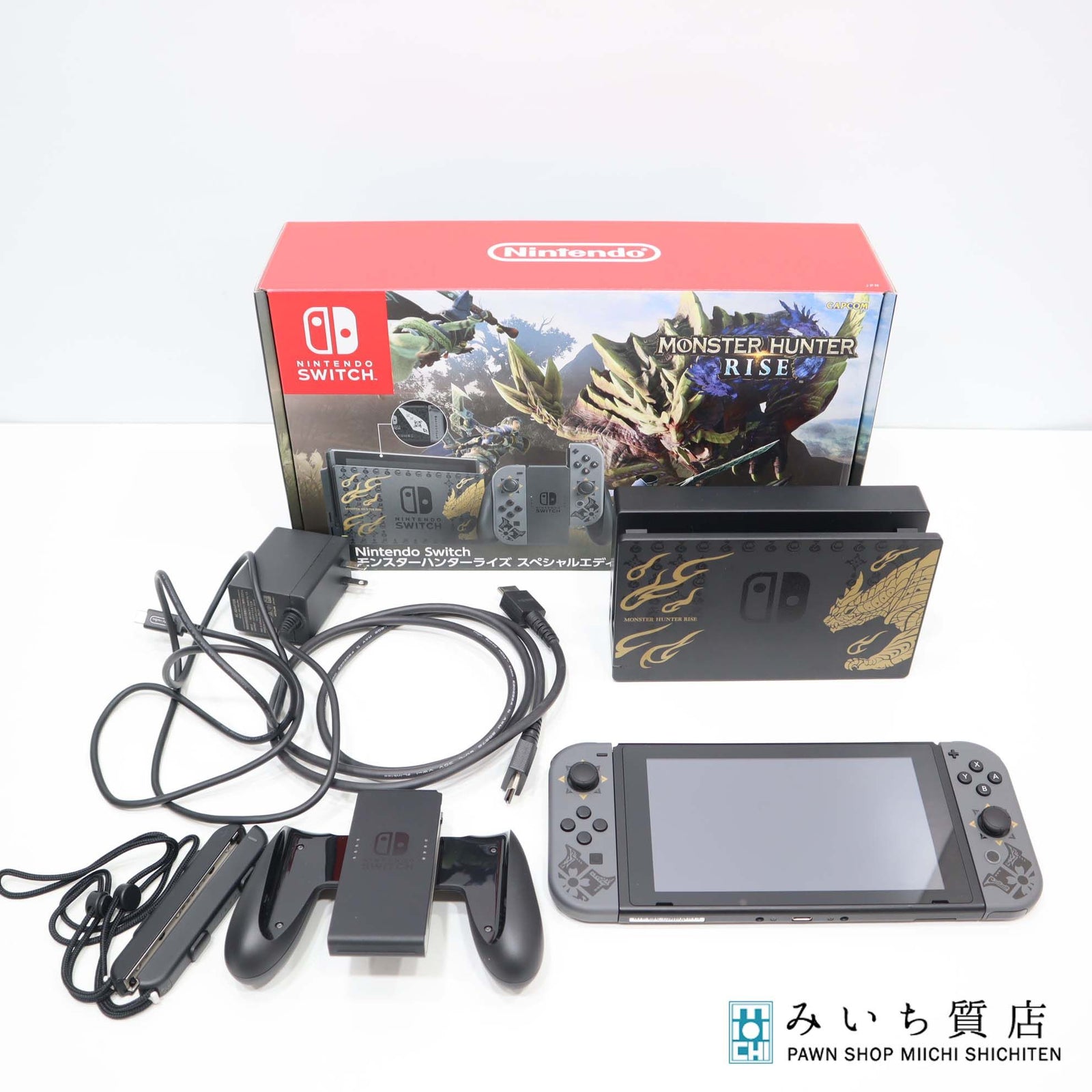 Nintendo 任天堂 Switch スイッチ モンスターハンターライズ