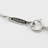 仕上げ済 TIFFANY＆Co. ティファニー バイザヤード ネックレス pt950 約2.4g 約3.9mm レディース アクセサリー 箱・保管袋有 H11744