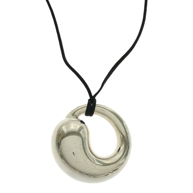 TIFFANY&Co ティファニー エターナルサークル ペンダントトップ ラージ 925 シルバー 13.3g アクセサリー H16658
